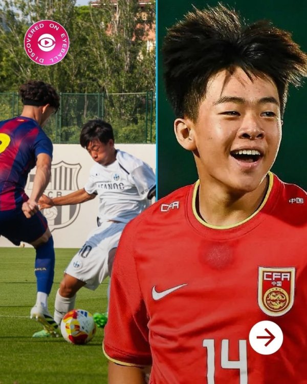 🔥海外博主温存16岁邝兆镭:千万别藐视中国足球,它正在崛起